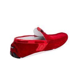 Мокасины 524-14-5