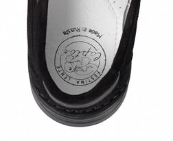 Топсайдеры 25391-11