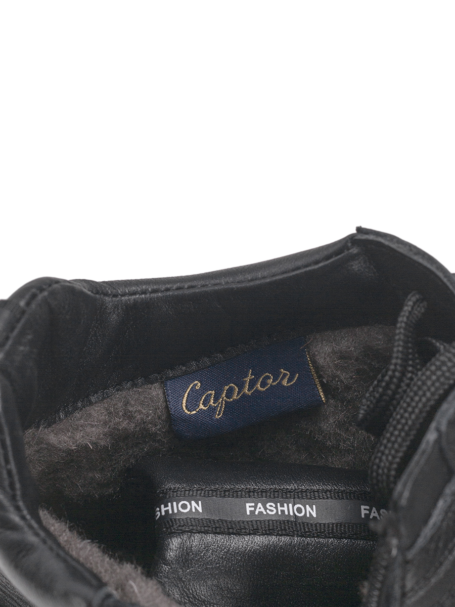 Кроссовки 7626511-1-1117