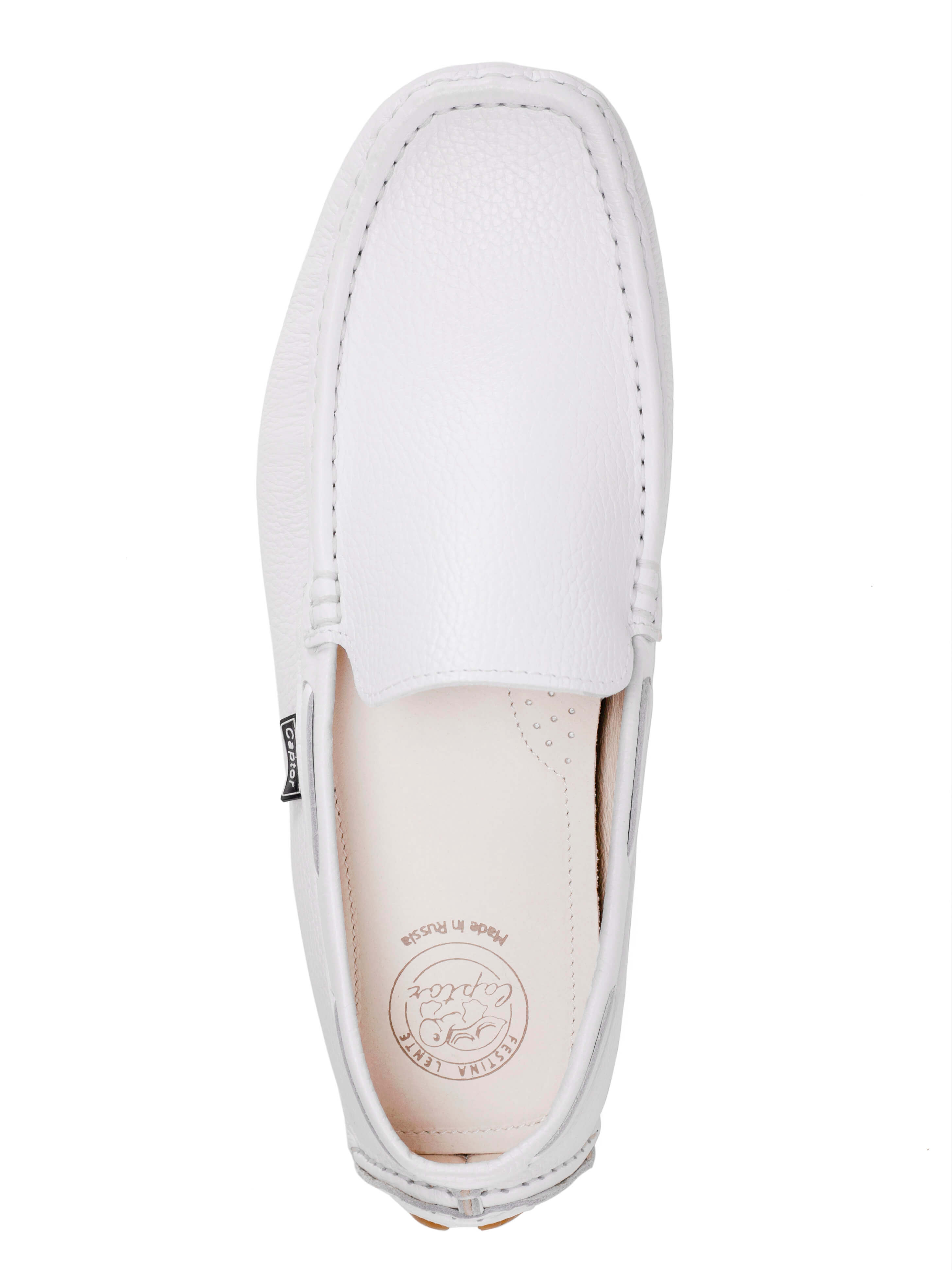 Мокасины 525-2