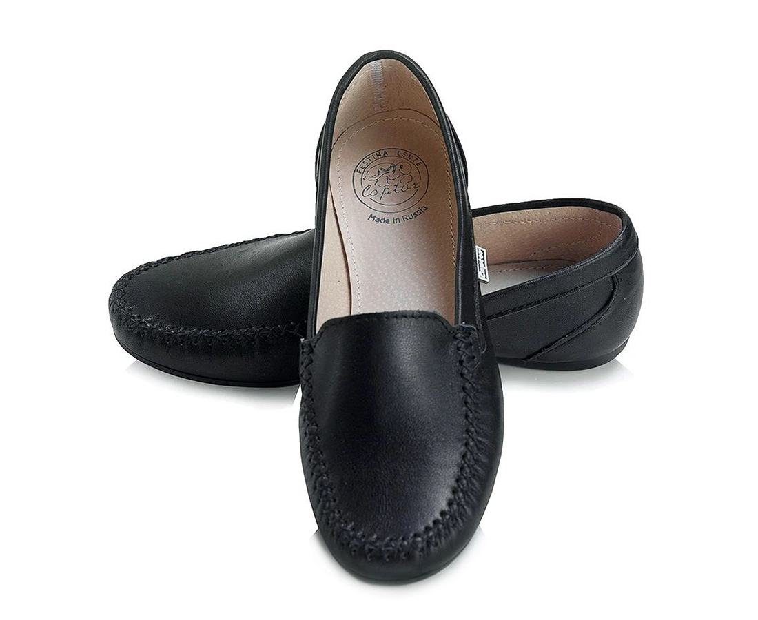 Мокасины 535-1