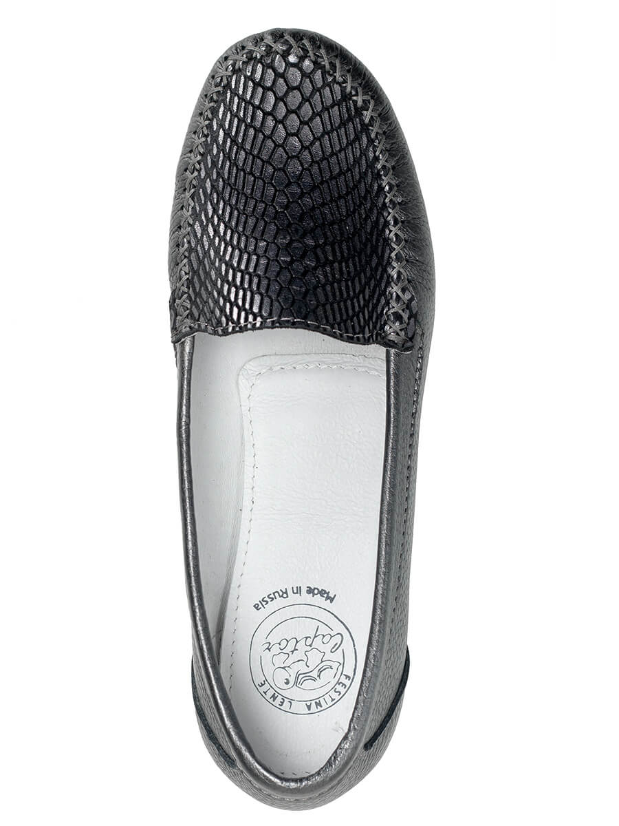 Мокасины 535-177-61