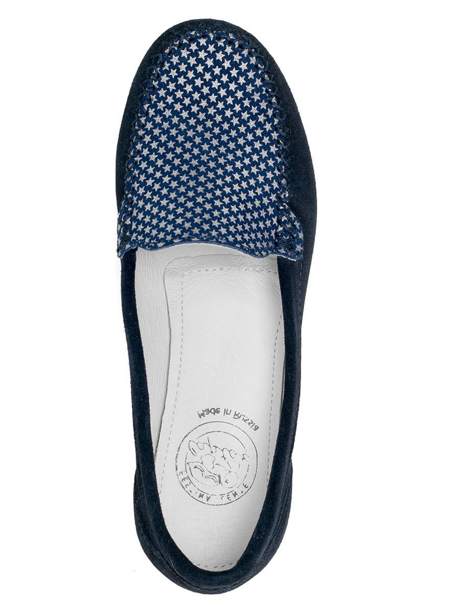 Мокасины 535-99-109